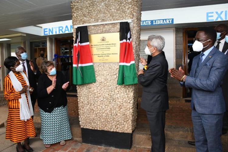 Commissioning of UoN Library