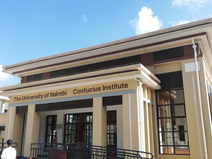 Confucius Institute at University of Nairobi