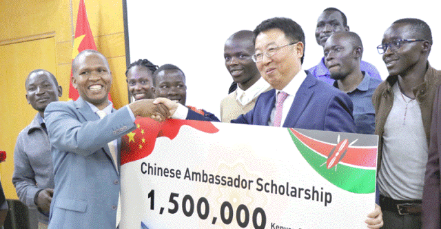 Chinese Ambassador’s Scholarships 2020/2021