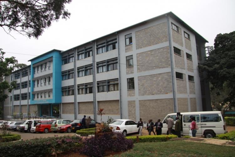 Central Examinations Centre, Chiromo Campus.