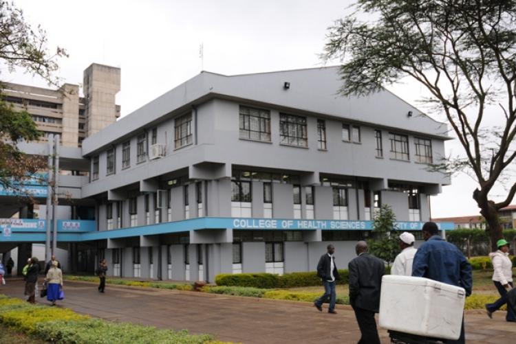 College of Health Science, KNH Campus