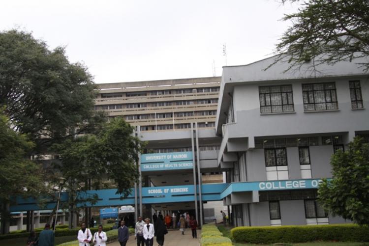 Principal's Office, College of Health Science, KNH Campus