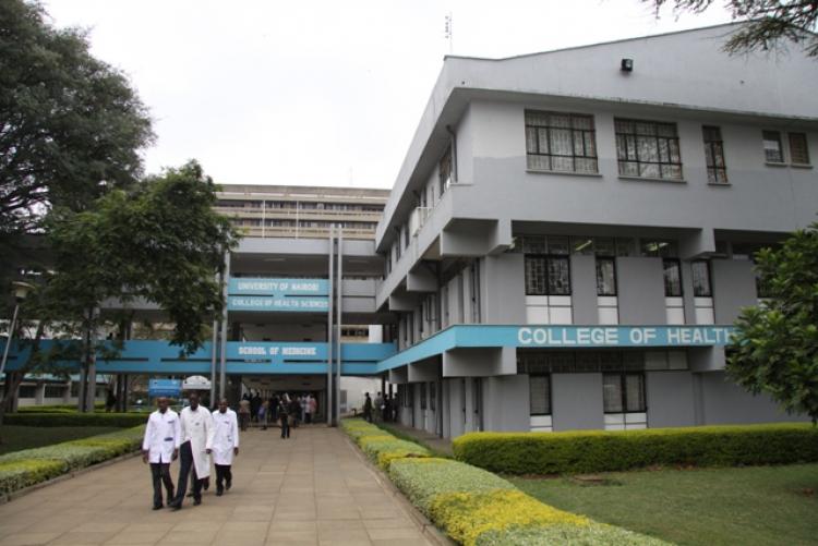 Main offices College of Health Science, KNH Campus