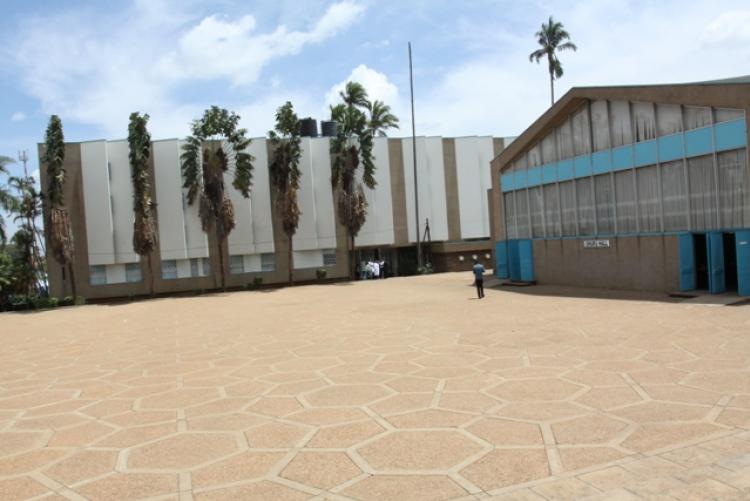 The Kenya Science Campus along Ngong Road.
