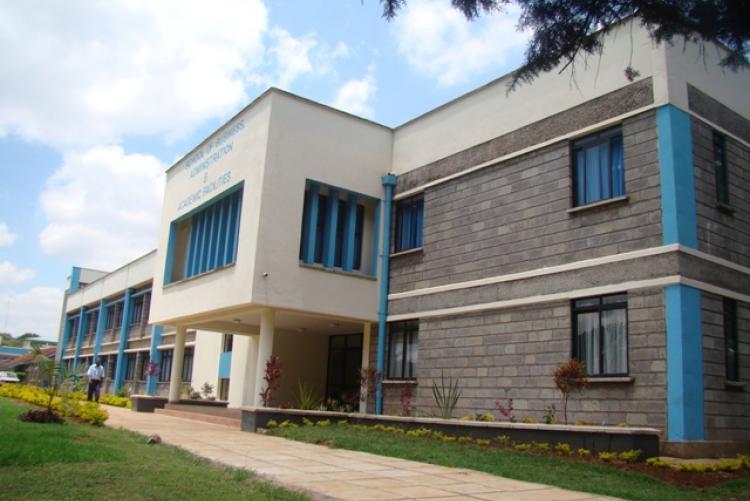 The Administration Block at the School of Business, Lower Kabete, Nairobi.