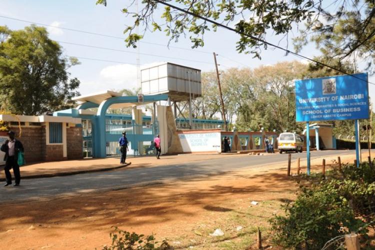 The main gate at the School of Business, Lower Kabete Campus, Nairobi.