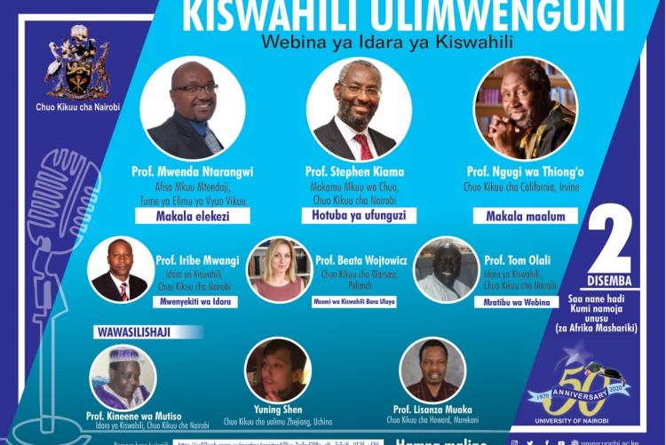 Kiswahili Ulimwenguni Webinar