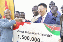 Invitation for applications for the Chinese Ambassador’s Scholarships 2020/2021